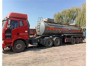 太原工業(yè)鹽酸泄露后該怎么處理？