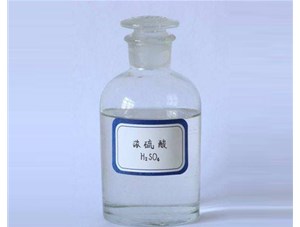 山西工業(yè)硫酸是如何生產(chǎn)出來的？