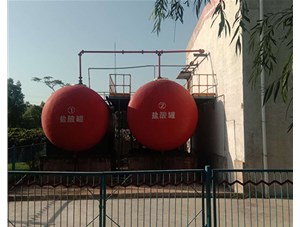 山西工業(yè)鹽酸是如何制造出來的？有哪些用途？