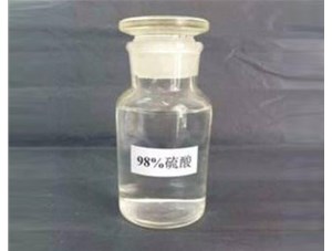 山西和濃鹽酸混合會發(fā)生什么反應(yīng)？