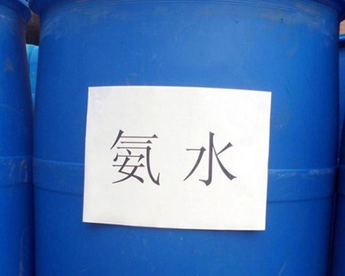 鑫順源化工為您解答，山西精制鹽酸和工業(yè)鹽酸的區(qū)別是什么？